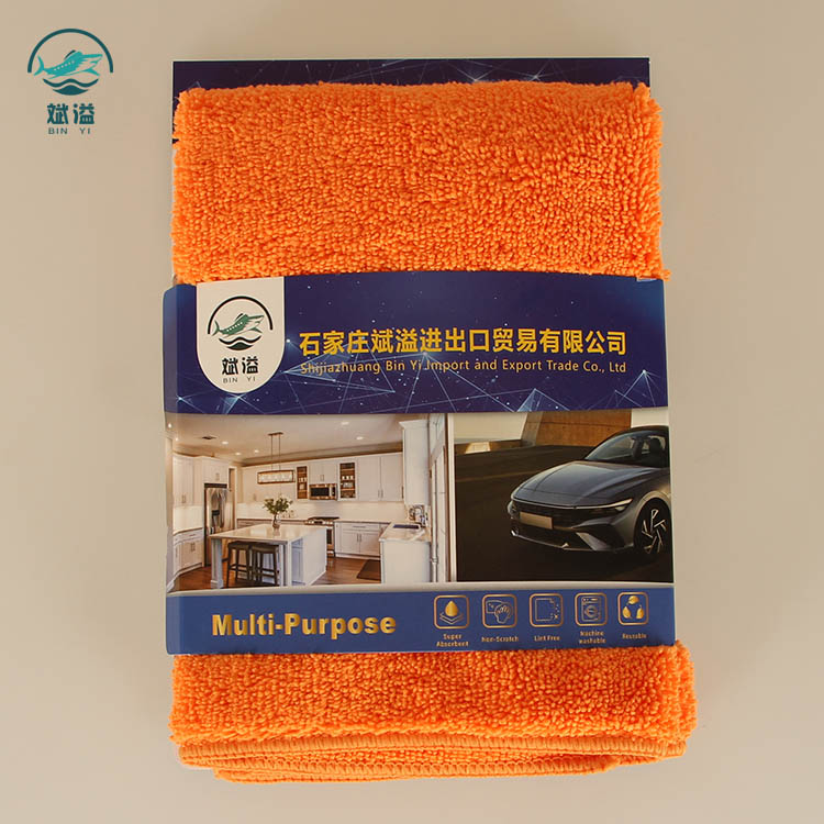 High and low terry microfiber cleaning towel
